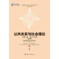 �����Pϵ�c�����Փ