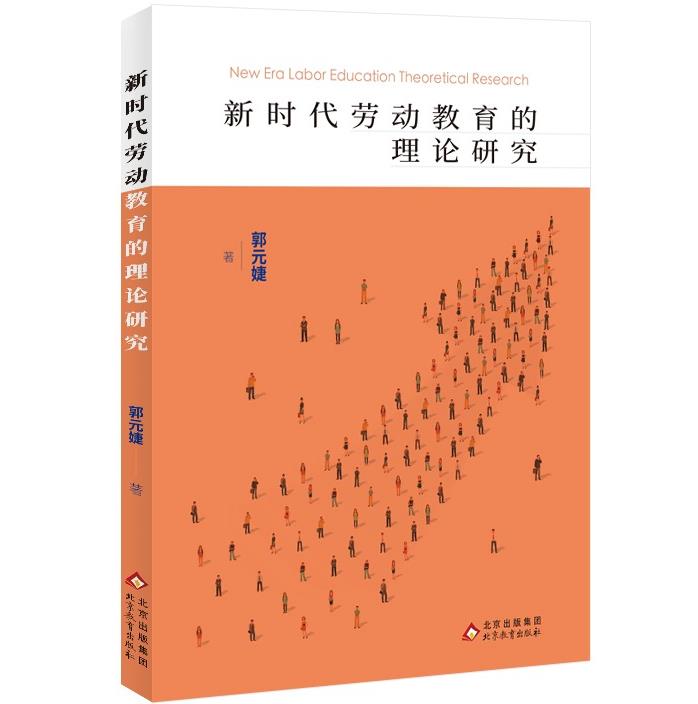 �r���ڄӽ�������Փ�о�