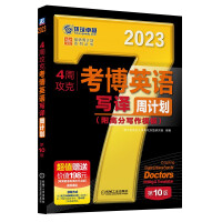 4�ܹ��˿���Ӣ�Z���g��Ӌ����2023