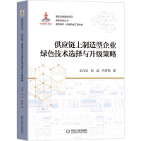 ����(y��ng)�����������I(y��)�Gɫ���g(sh��)�x���c����(j��)����