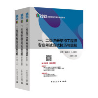 һ(j)ע(c)Y(ji)(gu)̎I(y)ԇ(yng)ԇc}