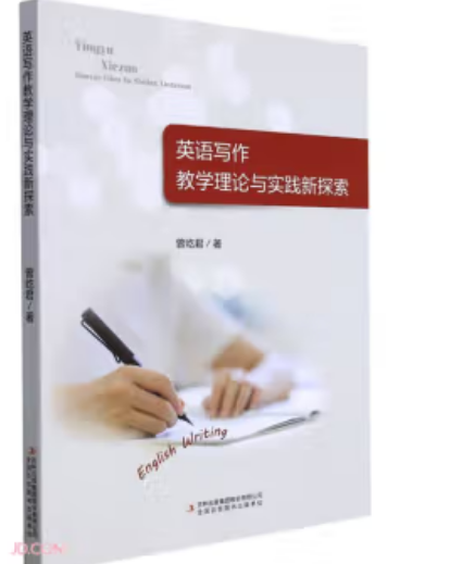 ӢZ(y)̌W(xu)Փc(sh)`̽