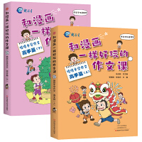 һӺnţW(xu)ġƪ£l(f)؛ۿ55ֻl(f)Aꌍ(sh)w؈ŞһŲܰl(f)܎