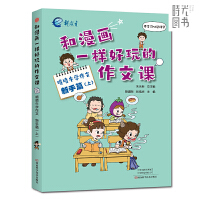 (hu)һӺnţW(xu)ġƪϣl(f)؛ۿ55ֻl(f)A(sh)ꌍ(sh)w؈ŞһŲܰl(f)(k)܎