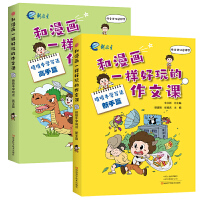 һӺnţW(xu)Ԓƪl(f)؛ۿ55ֻۣl(f)Aꌍ(sh)w؈Ş꣬һŲܰl(f)܎