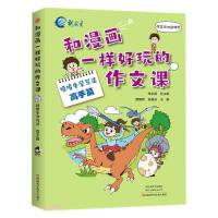 һӺnţW(xu)Ԓƪl(f)؛ۿ55ֻl(f)Aꌍ(sh)w؈ŞһŲܰl(f)(k)܎