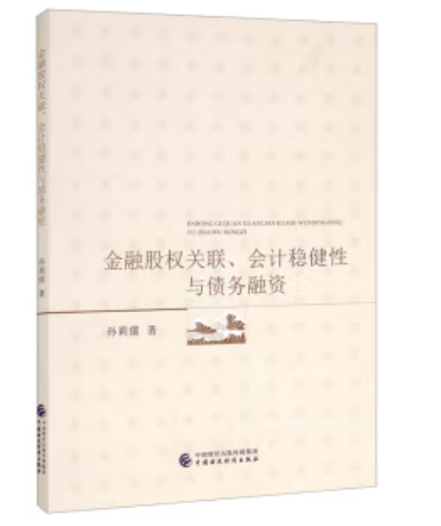 ڹə(qun)P(gun)(lin)Ӌ(wn)c(w)Y