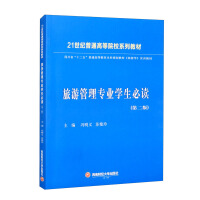 ���ι��팣�I(y��)�W(xu��)�����x