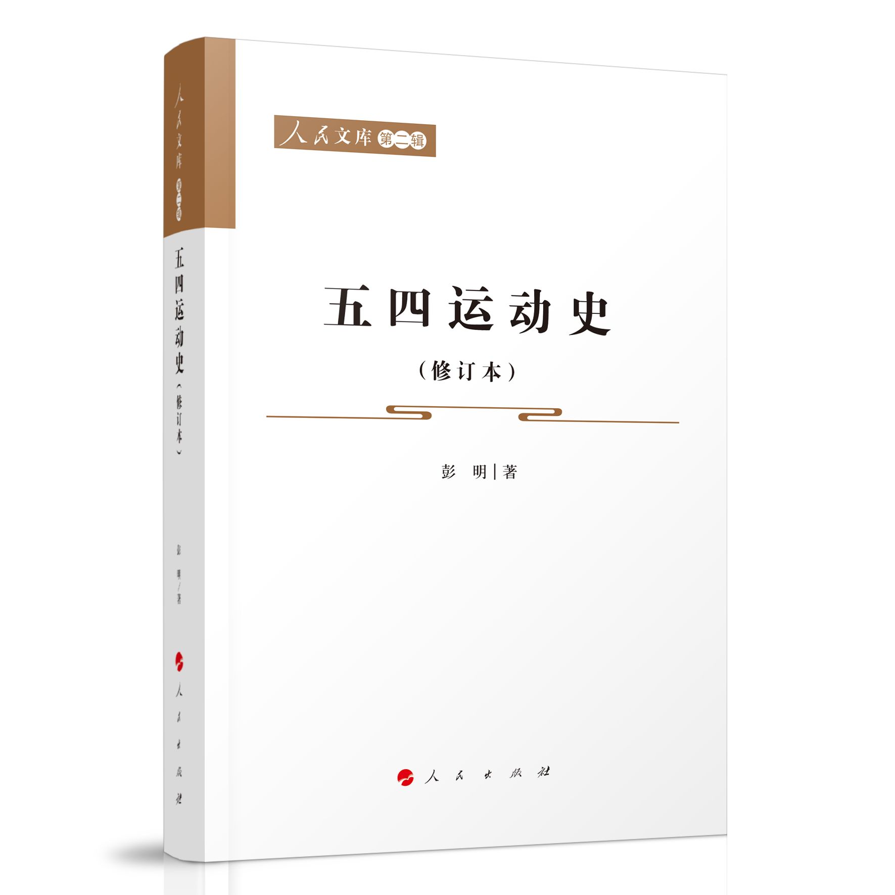 �����\(y��n)��(d��ng)ʷ����ӆ�����������Ď�(k��)���ڶ�݋�����vʷ��