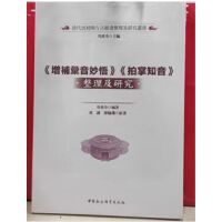 �����a(b��)�R�����򡷡�����֪�����������о�