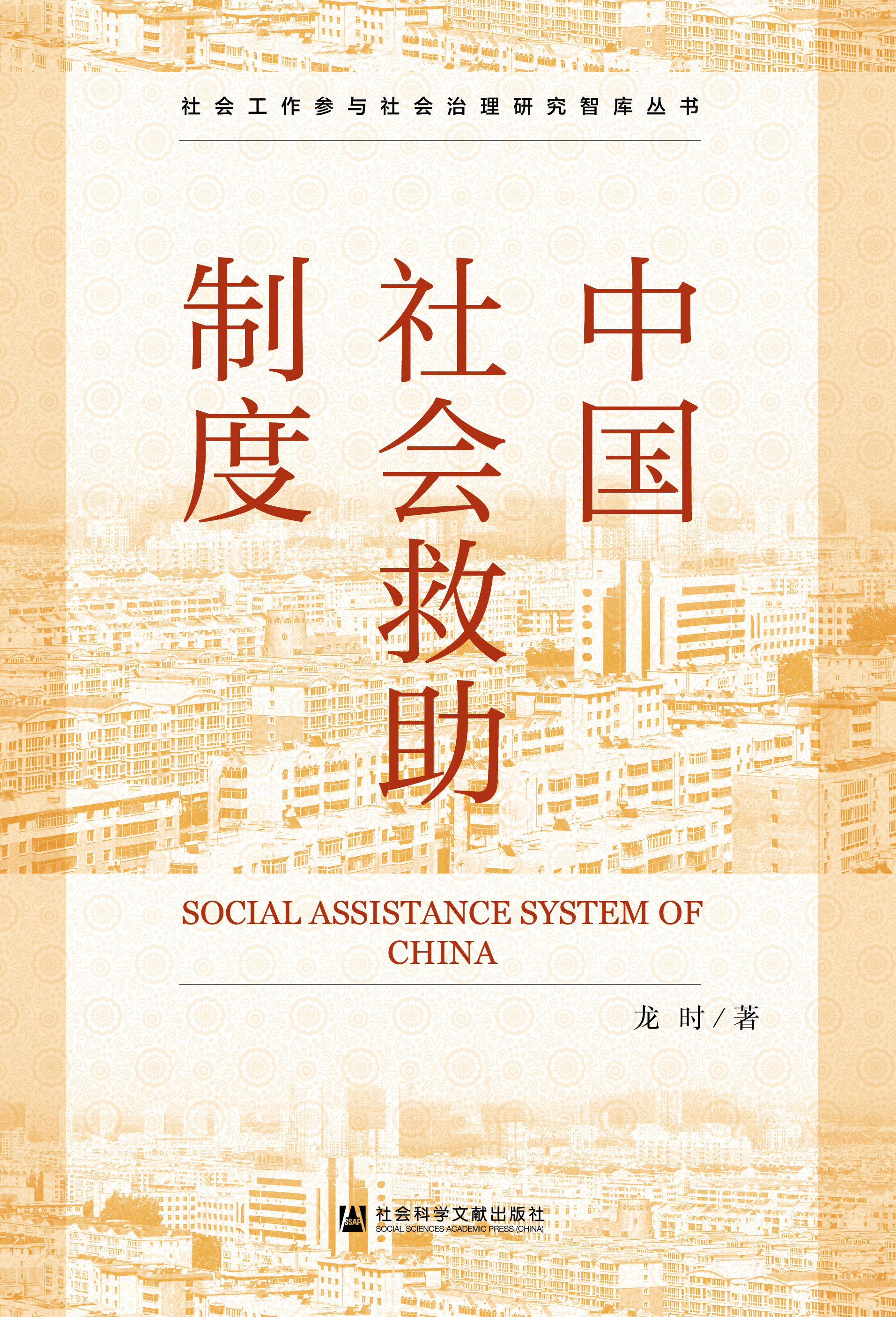 �Ї�(gu��)���(hu��)�����ƶ�