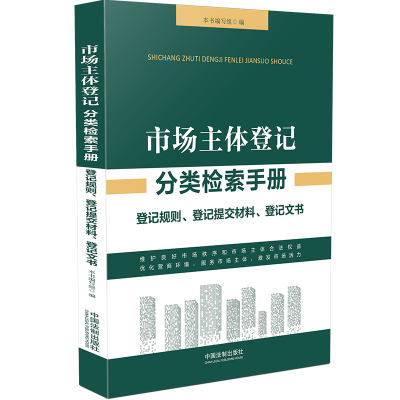 Ј(chng)wӛ(li)zփ(c)