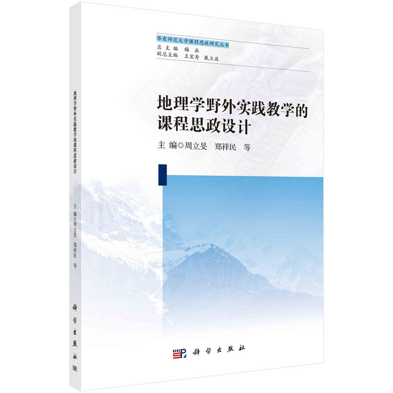 ����WҰ�⌍�`�̌W���n��˼���OӋ