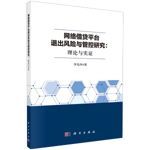 W(wng)j(lu)Jƽ_˳L(fng)U(xin)cܿоՓc(sh)C