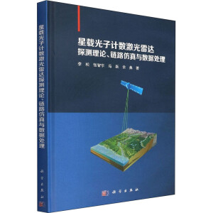 dӋ(sh)_̽yՓ·c(sh)̎