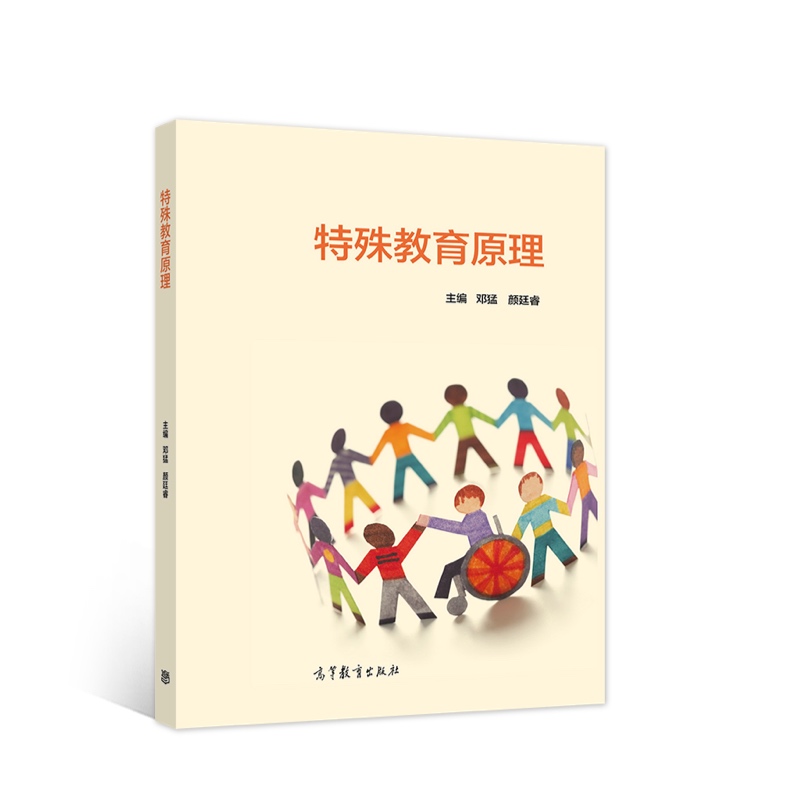 �������ԭ��