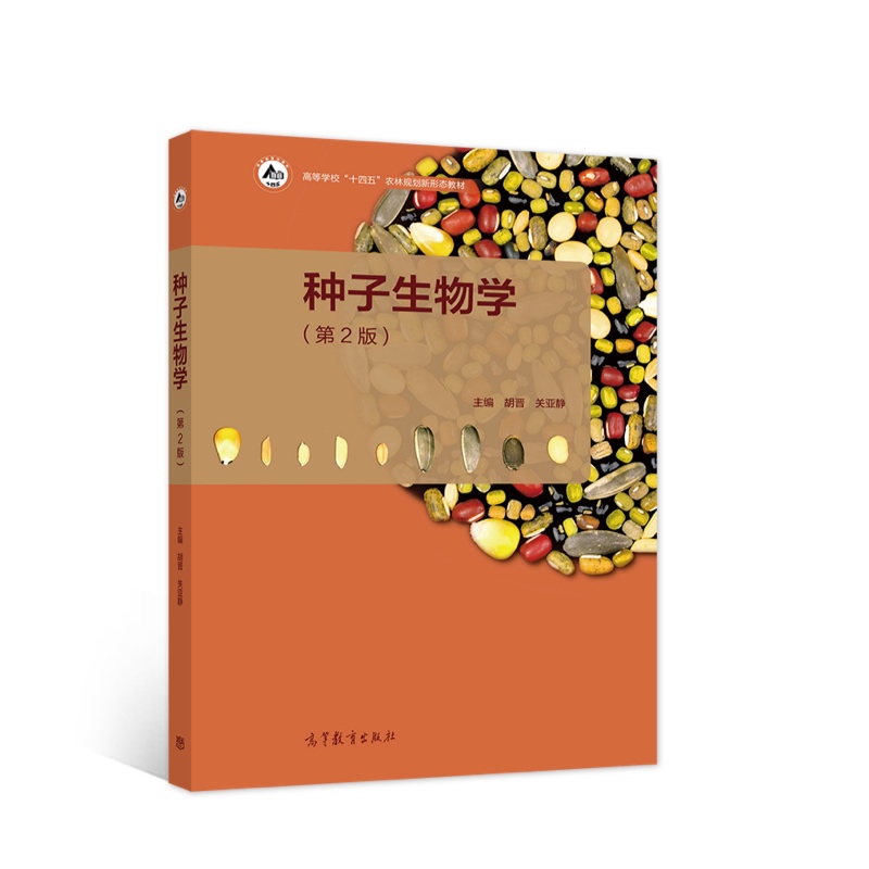 �N������W(xu��)����2�棩