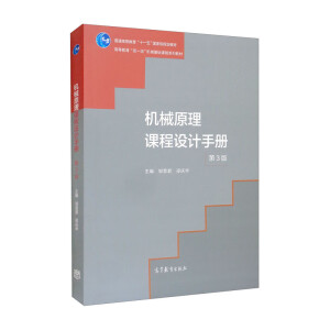 C(j)еԭnO(sh)Ӌ(j)փ(c)(3)