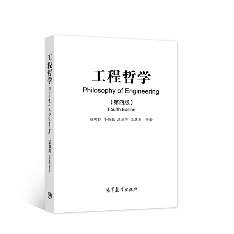 �����܌W(xu��)�����İ棩