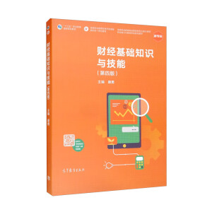 ؔ��(j��ng)���A(ch��)֪�R�c���ܣ����İ棩