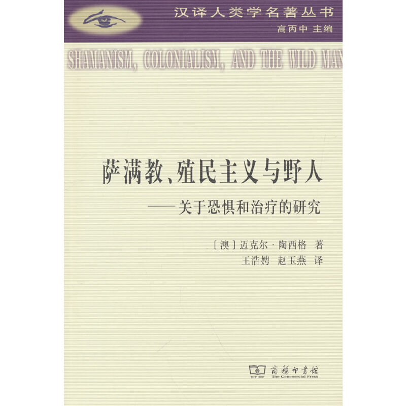 _MֳxcҰˣP(gun)ڿ֑cίо(hgW(xu))