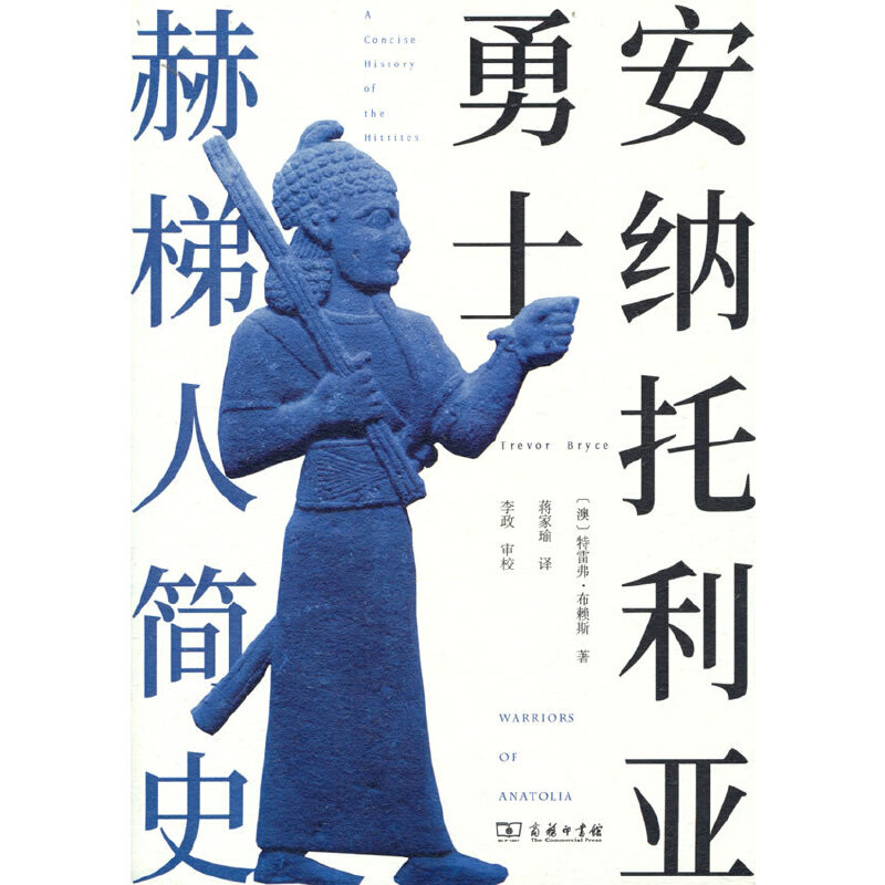 ���{��������ʿ�������˺�ʷ