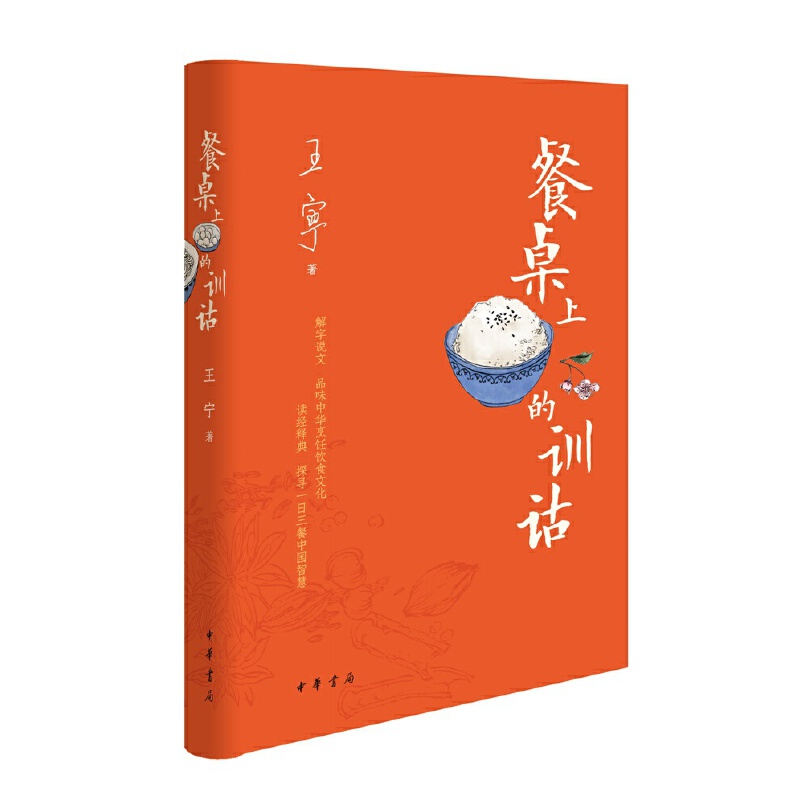 �����ϵ�Ӗ(x��n)�b