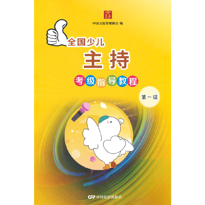 ȫ(gu)كֿ(j)ָ(do)̵̳һ(j)