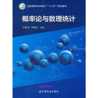 ����Σ�U(xi��n)��(5������ȫ)/��ͯ��ȫ����ϵ���L��