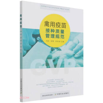 ��������ӷN�|(zh��)������Ҏ(gu��)��