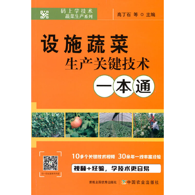 O(sh)ʩ߲a(chn)P(gun)Ig(sh)һͨ