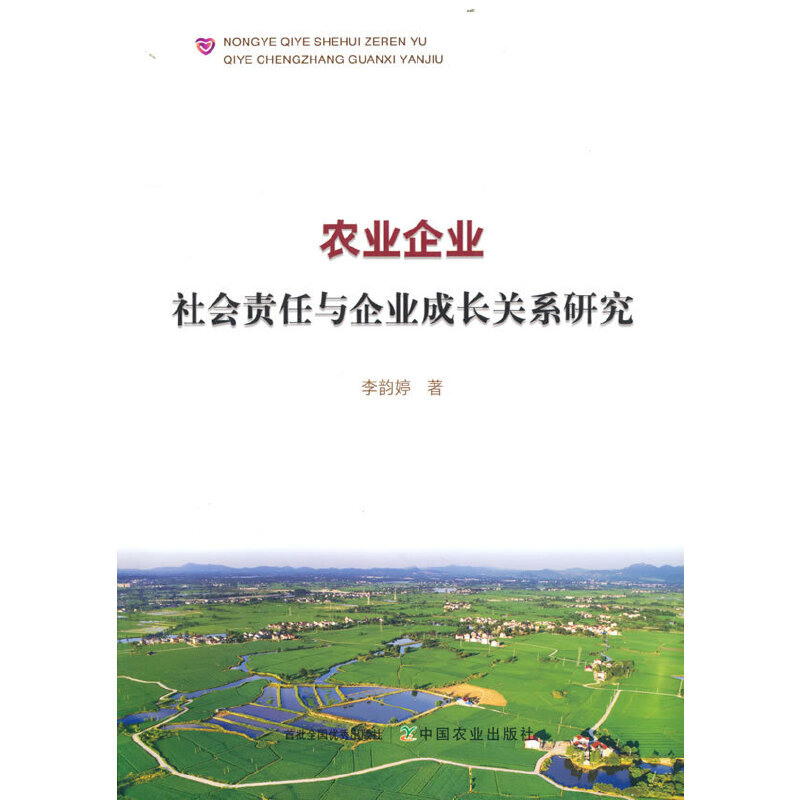 r(nng)I(y)I(y)(hu)؟(z)cI(y)LP(gun)ϵо