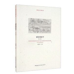 �����F(xi��n)��W���ڶ��棩