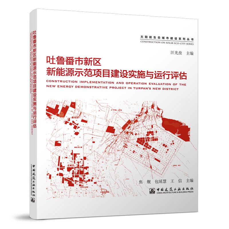 ^(q)ԴʾĿO(sh)ʩc\(yn)u