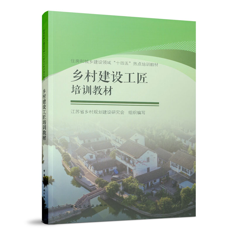 �l(xi��ng)�彨�O(sh��)������Ӗ�̲�