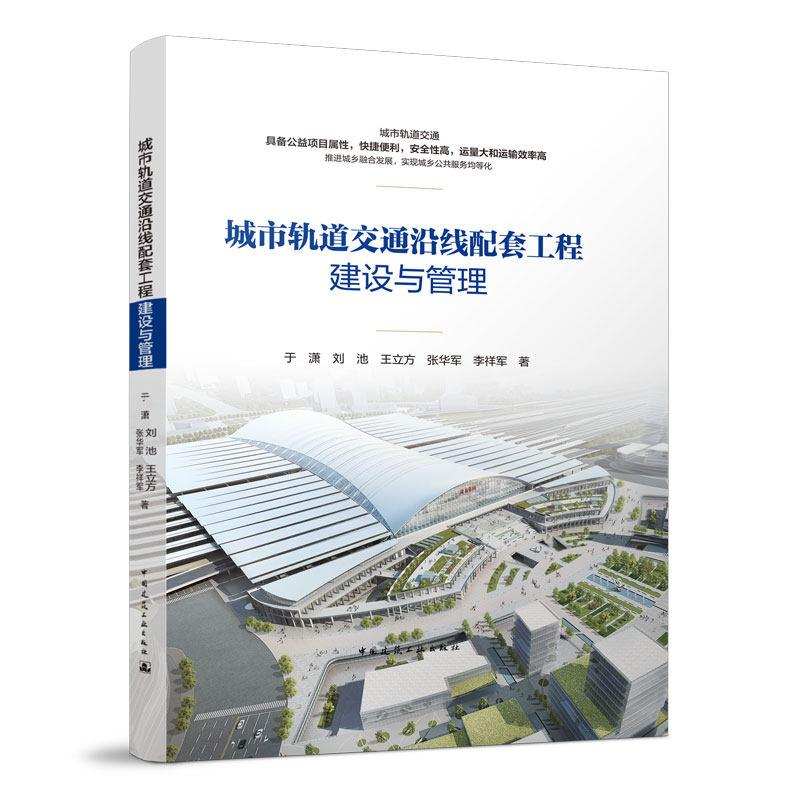 ܉ͨؾ(xin)׹̽O(sh)c