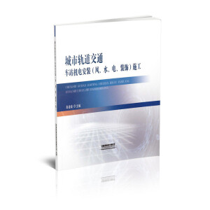 ܉ͨ܇վC(j)늰b(L(fng)ˮ늡b)ʩ