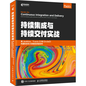 m(x)cm(x)(sh)(zhn)JenkinsTravis CICircleCI(gu)Ͱl(f)Ҏ(gu)ģ|(zh)ܛ