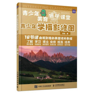 ����������Ȥζ�n�� ������W�zӰ�ވD