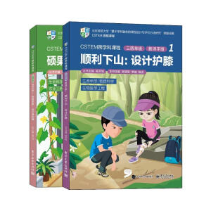 CSTEMW(xu)n̡꼉̎փ12ԣ