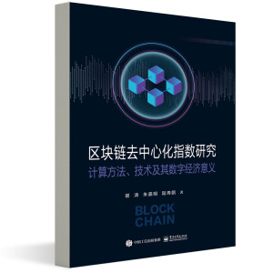 �^(q��)�K�ȥ���Ļ�ָ��(sh��)�о�����Ӌ�㷽�������g(sh��)���䔵(sh��)�ֽ�(j��ng)�����x