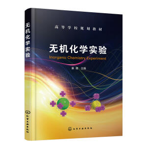 o(w)C(j)W(xu)(sh)(yn)