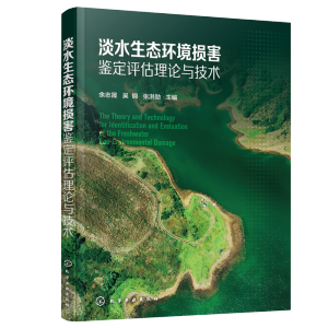 ��ˮ���B(t��i)�h(hu��n)���p���b���u����Փ�c���g