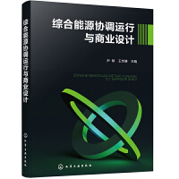 �C����Դ�f(xi��)�{(di��o)�\���c�̘I(y��)�O(sh��)Ӌ