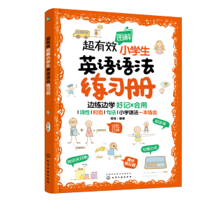 ����Ч�D��С�W(xu��)��Ӣ�Z(y��)�Z(y��)������(x��)��(c��)