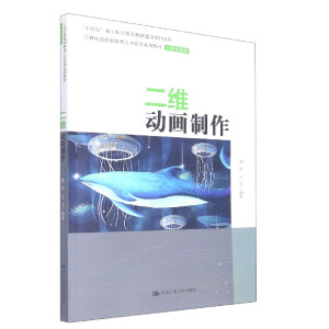 S(dng)21o(j)܄(chung)˲B(yng)ϵн̲ġӋ(j)C(j)ϵʮ塱¹Ƒ(yng)ͽ̲ĽO(sh)(xing)Ŀɹ