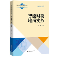 ؔ(ci)݆(sh)(w)¾21o(j)ߵI(y)Ʒ̲ġؔ(ci)(w)ͨߵI(y)ʮ塱Ҏ(gu)̲(lin)F(tun)У̲ģ