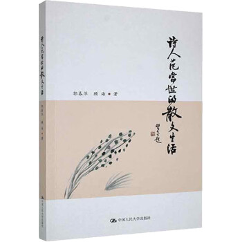 Ԋ�˷���(d��ng)����ɢ������