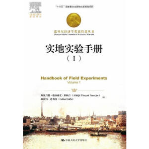 (sh)،(sh)(yn)փԣ񣩣Zؐ(jng)(j)W(xu)@߅