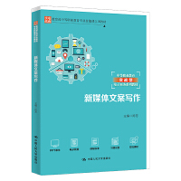 ýwİ(xi)еI(y)(zhun)I(y)n(xing)̲еI(y)(sh)(zhn)̄(w)ϵн̲ģ